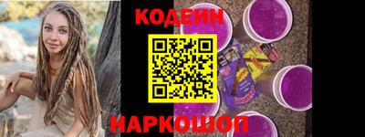 Альфа ПВП Пыть-Ях