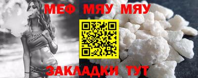 Альфа ПВП Пыть-Ях