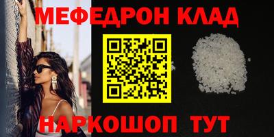 Альфа ПВП Пыть-Ях