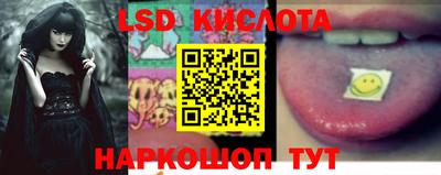 Альфа ПВП Пыть-Ях