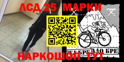 меф Пугачёв