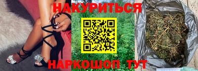 Альфа ПВП Пыть-Ях