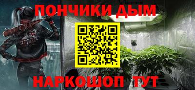 меф Пугачёв