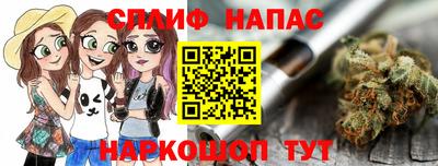 меф Пугачёв