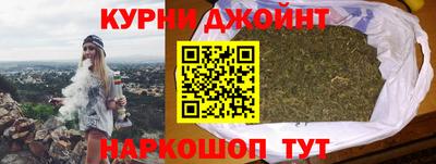 молекула духа Пушкино
