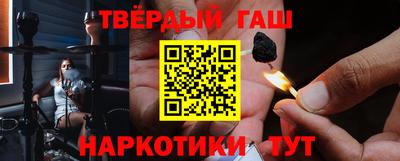 Альфа ПВП Пыть-Ях
