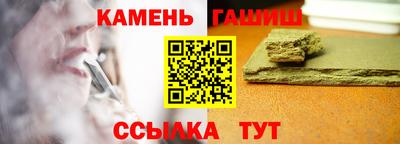 меф Пугачёв