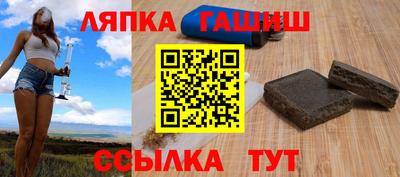 Альфа ПВП Пыть-Ях