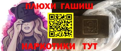 меф Пугачёв