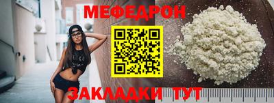 Альфа ПВП Пыть-Ях