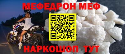 молекула духа Пушкино
