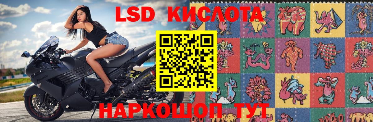 Кокаин  Новочебоксарск  ТГК  Экстази  ГАШИШ  Амфетамин кристаллы  Меф МЯУ МЯУ кристаллы  Вход с VPN 